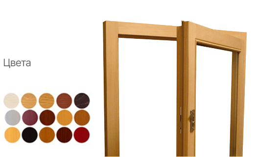 Без необходимости перекрашивания