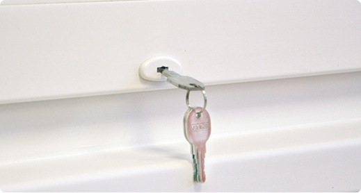 Врезной замок