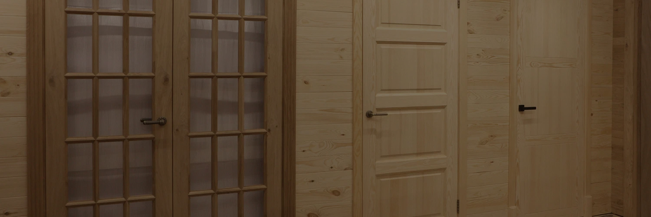 Лучшие решения для дома