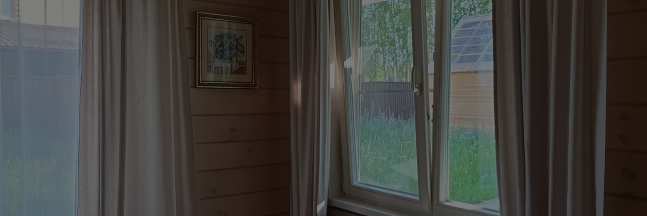 Лучшие решения для дома